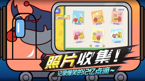 爆笑虫子大冒险中文版图2