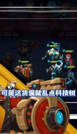 遗失的次元最新 图1