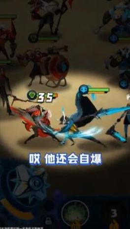 遗失的次元最新 图2
