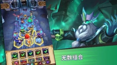 Heroes Awaken中文版图1