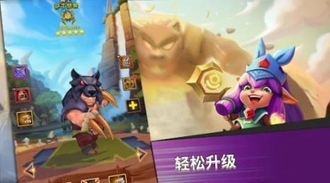Heroes Awaken中文版图2