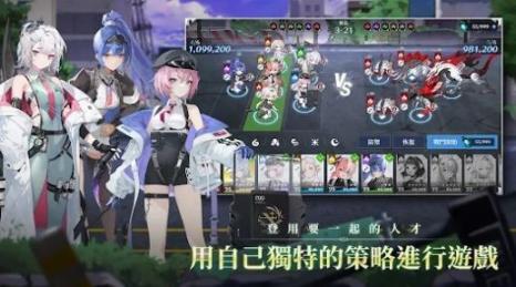 Starlight Saga 图2