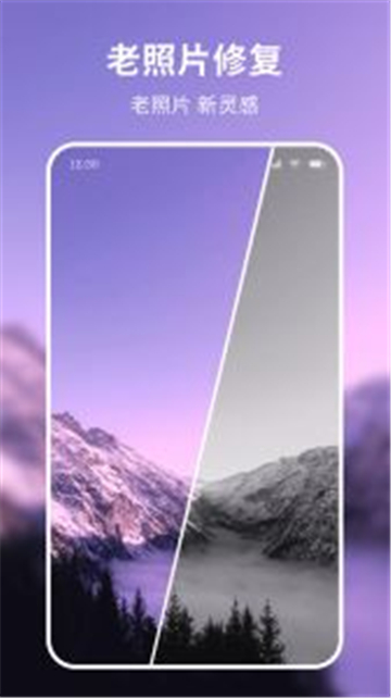 米图秀秀图3