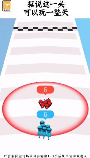 弹指定山关最新版图1