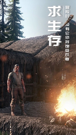 黑暗与光明付费删档测试最新版图1