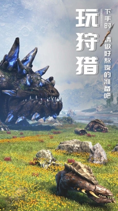 黑暗与光明付费删档测试最新版图3