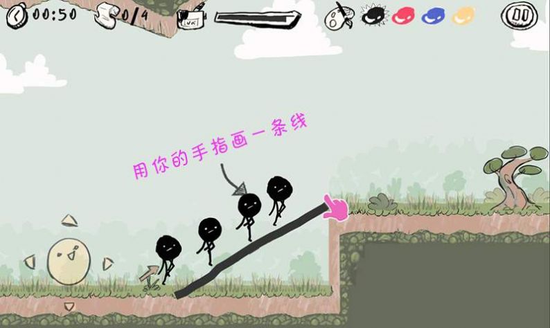 脑洞画一笔最新版图2