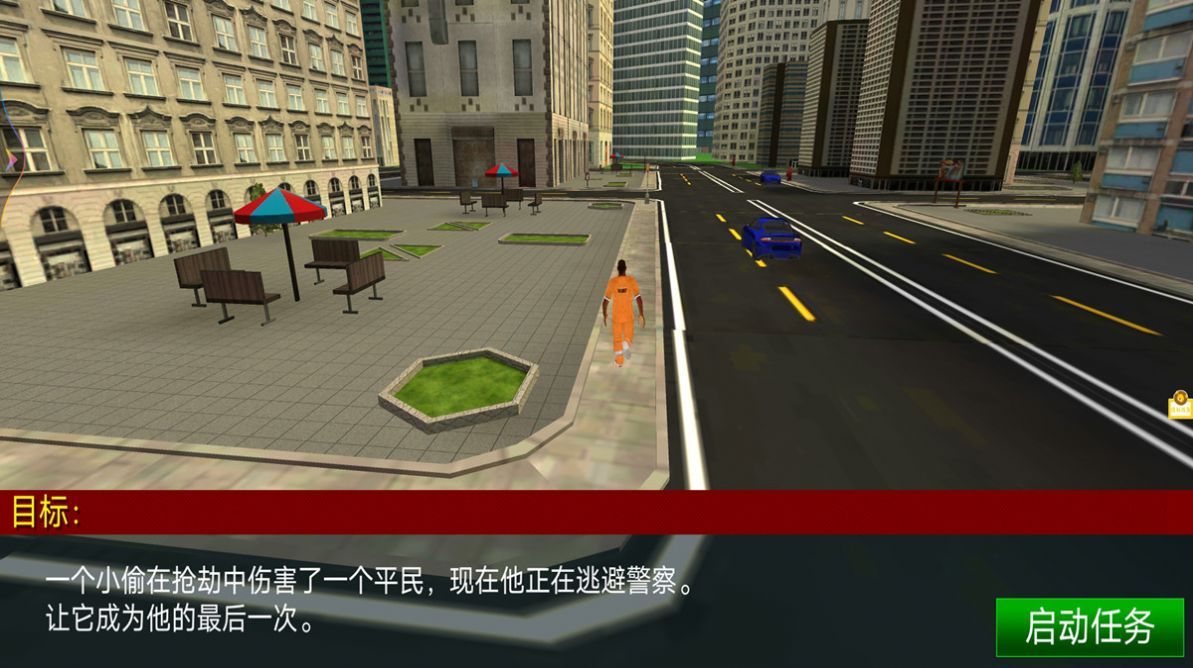 全力出击战争模拟安卓版图2