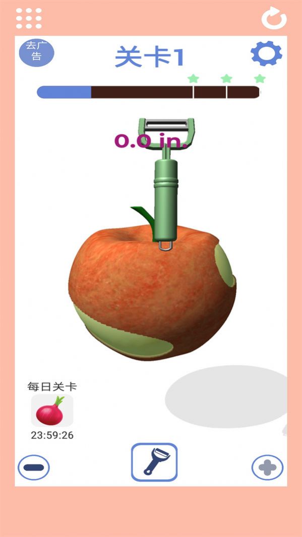 我是削皮王安卓版图1