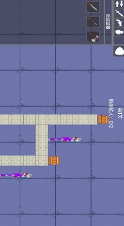 甜瓜派对游乐园安卓最新版图2