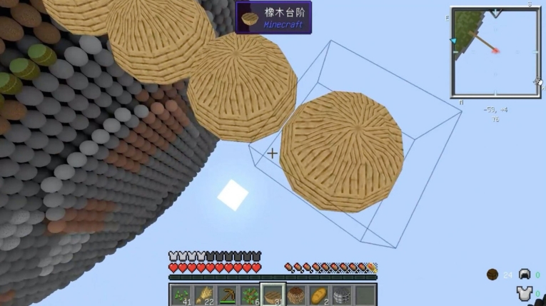 像素岛沙盒建造 图1