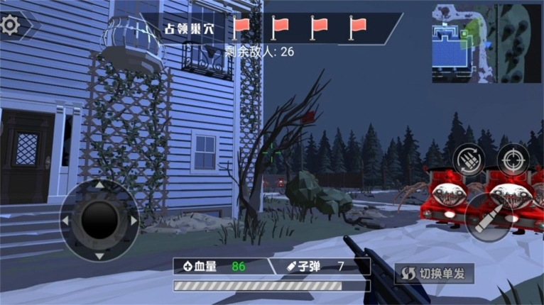 恶魔战士进化最新版图1