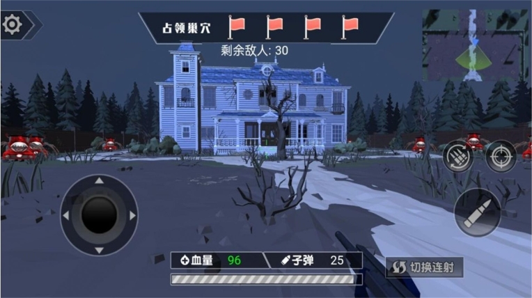 恶魔战士进化最新版图2