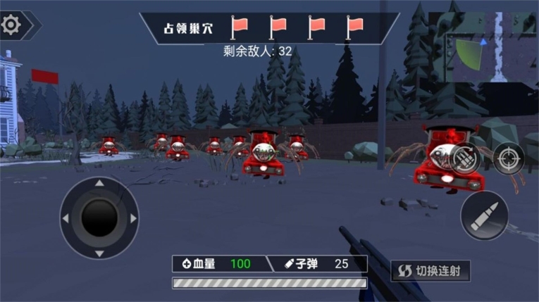 恶魔战士进化最新版图3