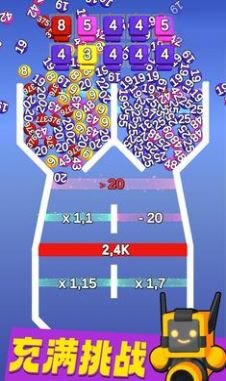 球球传送门手机版图1