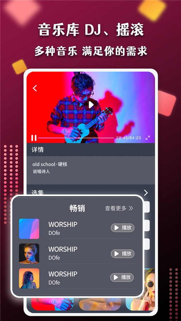 corruptbox v1.2最新版图1
