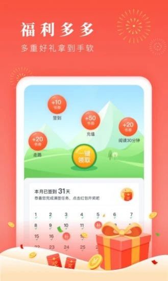 第一版图1