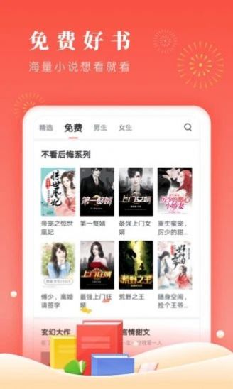 第一版图3