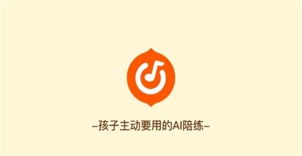 核桃钢琴智能陪练最新版图1