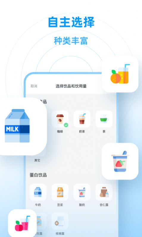 每日喝水鸭 图1