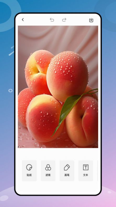 顶萌相机照片处理手机版图3