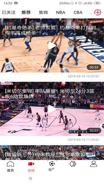 必红体育图2