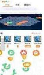 17bt平台图3
