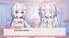 冬日树下的回忆AFTER图1