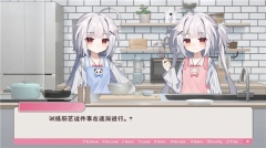 冬日树下的回忆AFTER图4