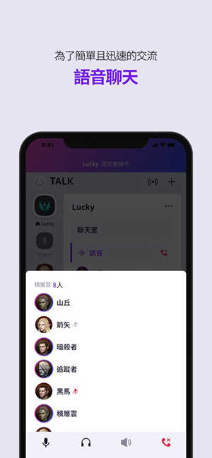 PURPLE 图2