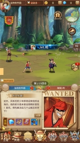 海贼王阳光冒险图4