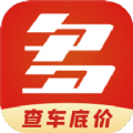 多次方汽车 