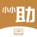 小小助会员管理手机版