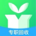 千乘回收员资源回收 