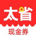 太省优惠券手机版