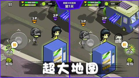 寂灭剑诀图3