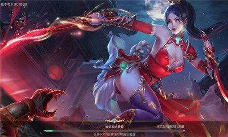 暗黑弑龙者图2
