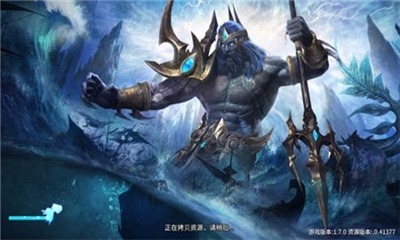 暗黑弑龙者图3