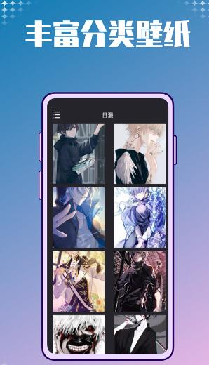 音频处理大师图1
