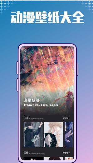 音频处理大师图3