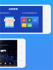 3D会吧图1
