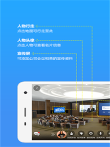 3D会吧图2