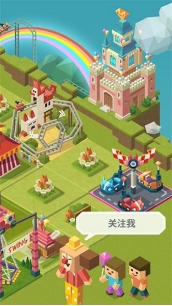 2025大亨图1