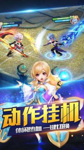 风之幻想web手机最新版图1