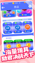 火柴人部落冲突图3
