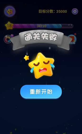 有钱特烦恼领红包福利版图1