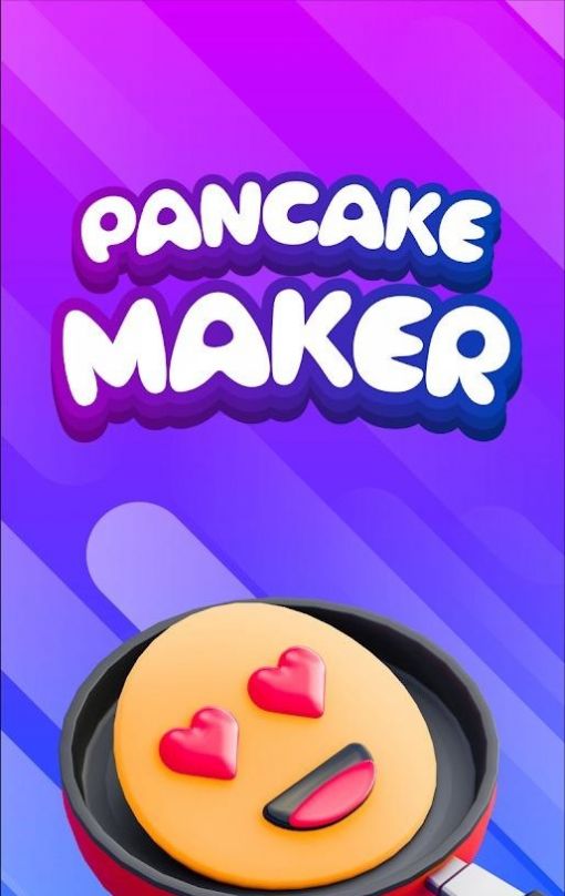 Pancake Maker中文版图3