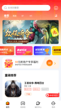 朋克图1