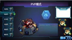 玩个蛇图3