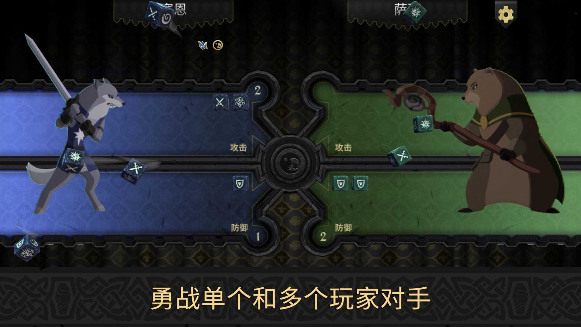 阿门罗图1